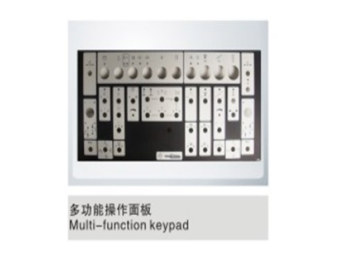 設備展示